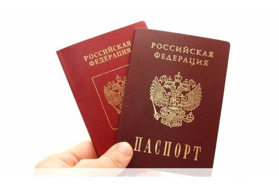 прописка в Тамбовской области